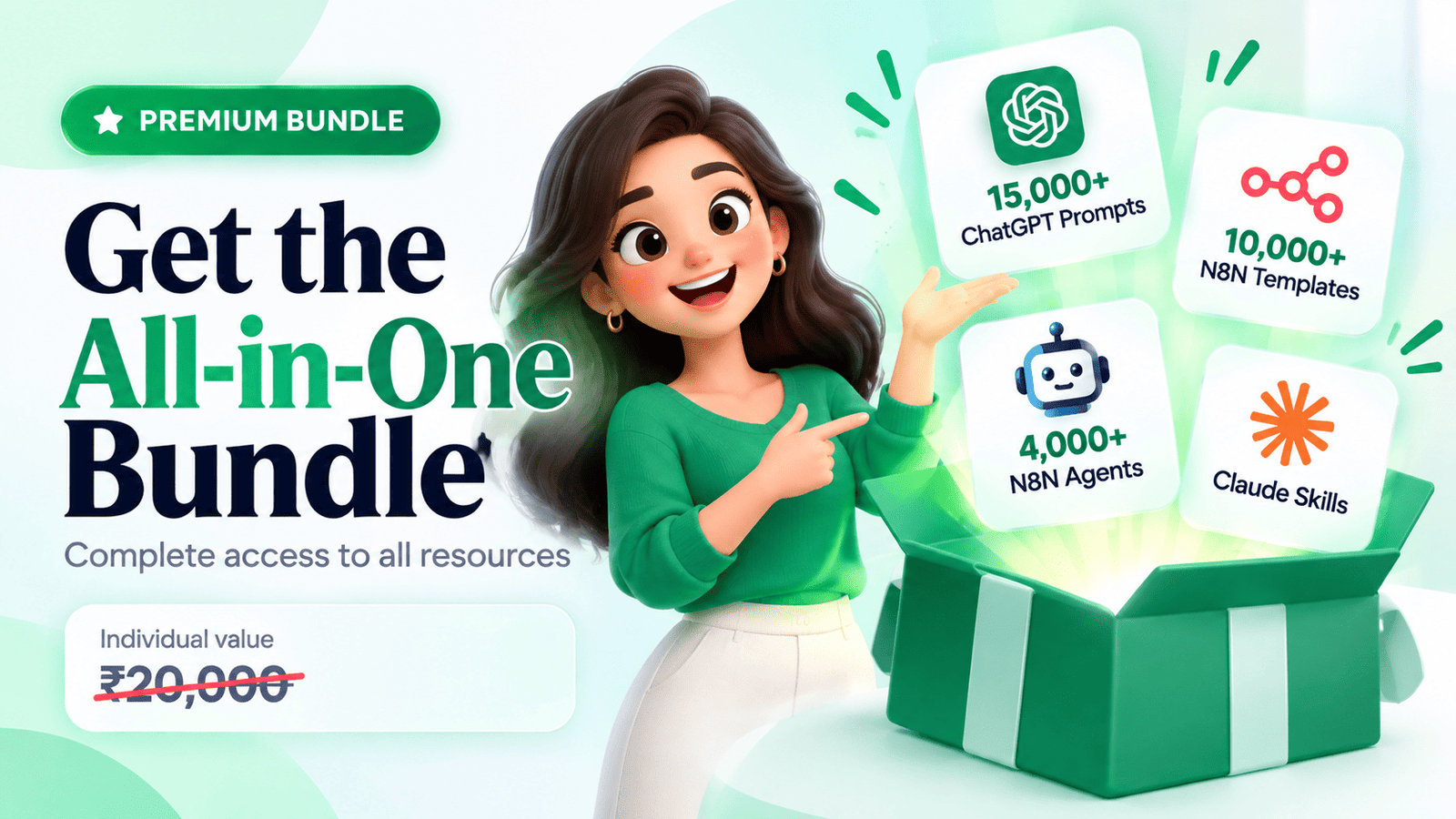 Get the All-in-One Premium Bundle